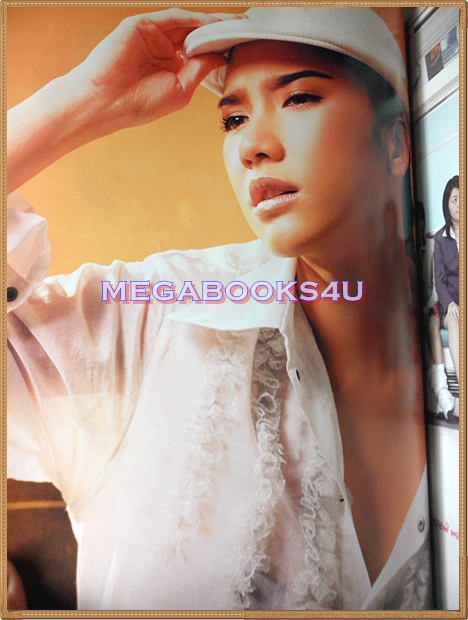 นิตยสารทีวีพูล ฉบับที่0707 ปี2546