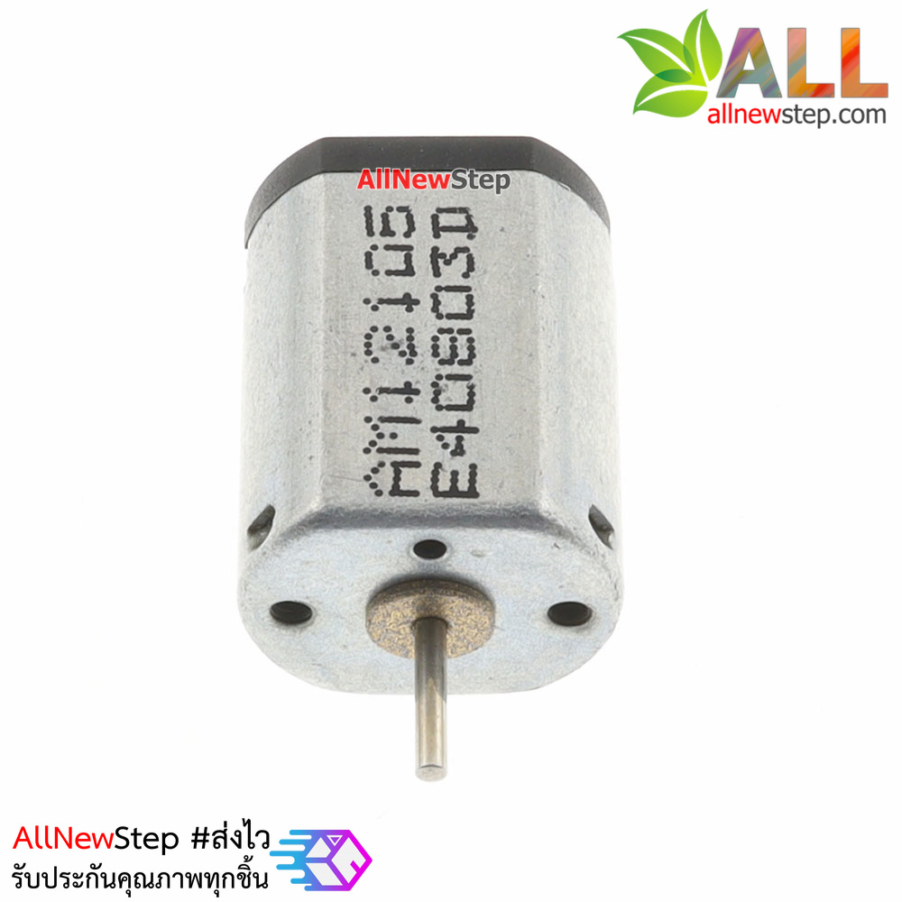 Motor N20 strong magnetic High speed micro motor DC 3.7V