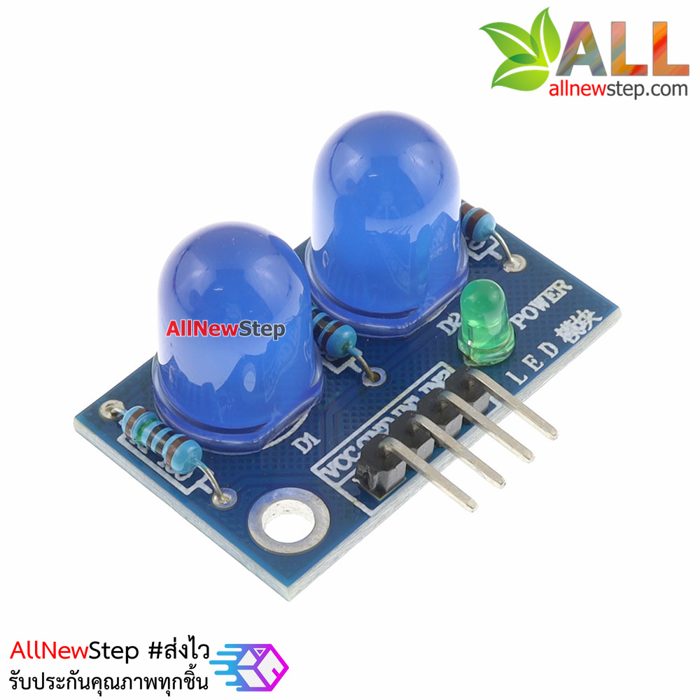 LED Module ไฟแสดงสถานะ 2 ดวง 10mm สีน้ำเงิน