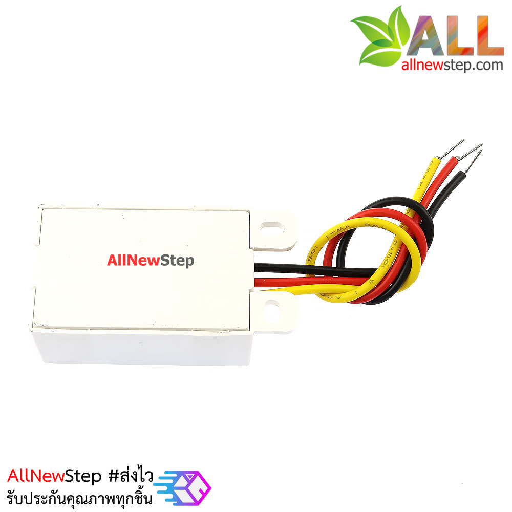 โมดูลสวิตช์ตรวจจับความเคลื่อนไหว Microwave radar sensor switch body delay switch and light 250VAC 10A