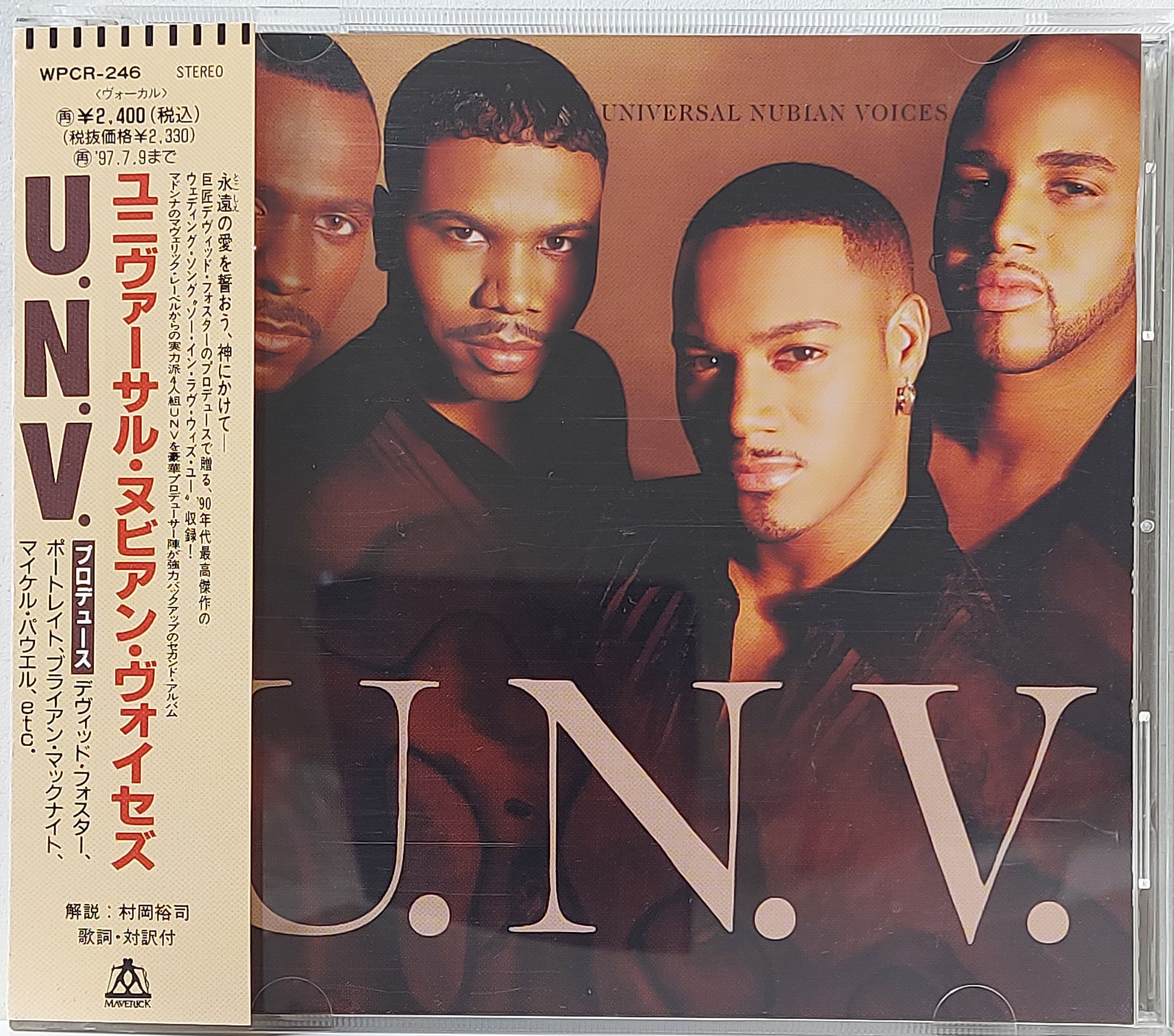 Used CD,U.N.V. - Universal Nubian Voices (A+)(1995)(Japan)