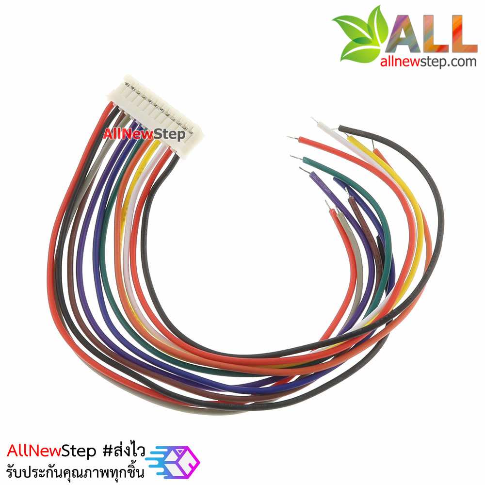 สายไฟ จัมเปอร์ PH2.0MM pitch terminal line สายแพ ระยะห่าง 2.0mm 12 เส้น