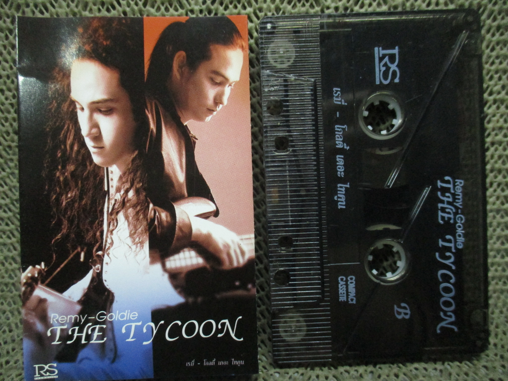 เทปเพลงไทยสากล The Tycoon (Remy - Goldie) เรมี่-โกลดี้ และ เดอะไทคูน