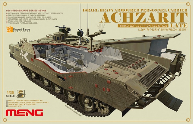 1/35 Israel heavy armoured personnel carrier Achzarit Late
