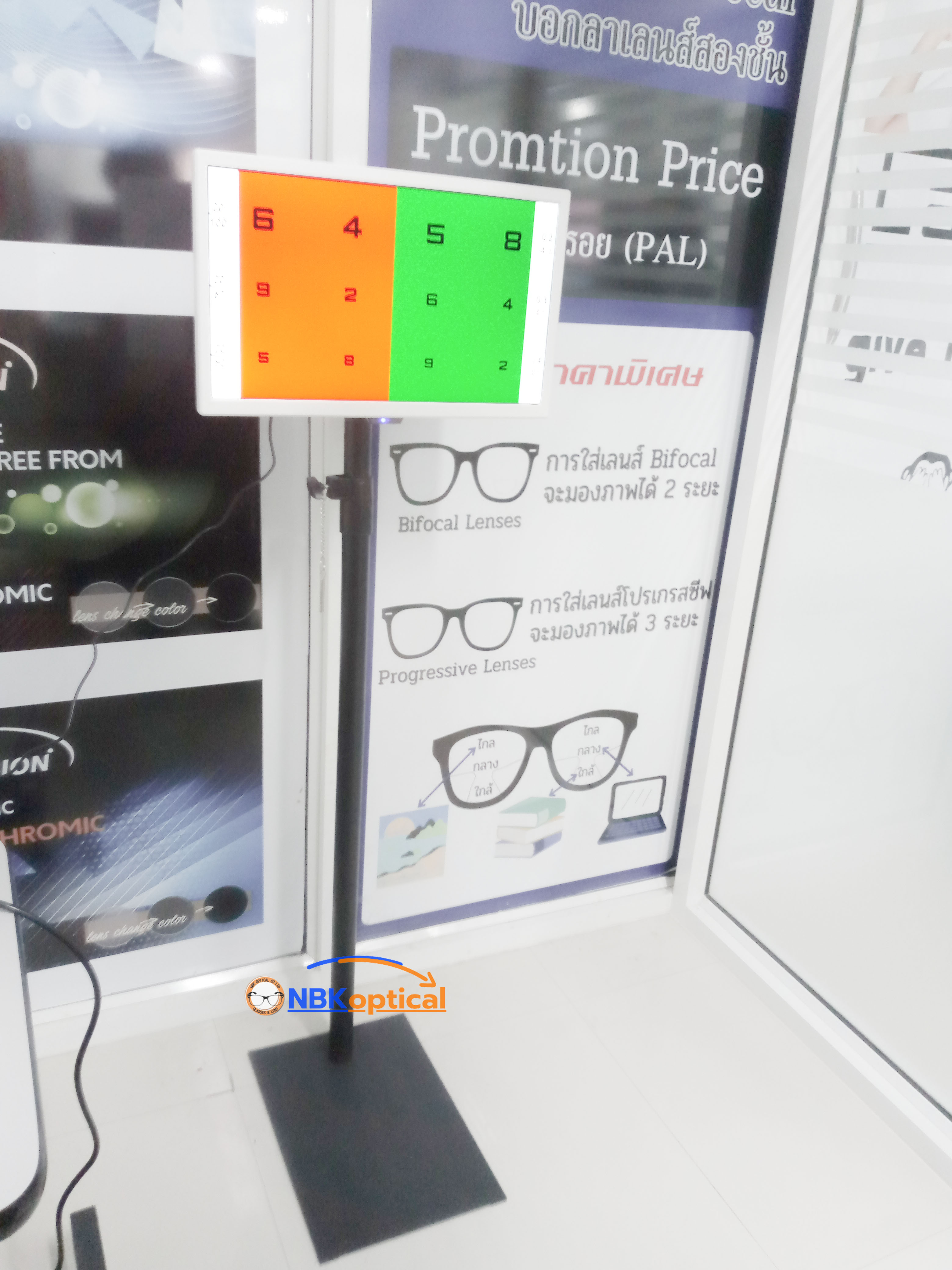 ขาตั้ง จอวัดสายตา LED Visual AUTO CHART