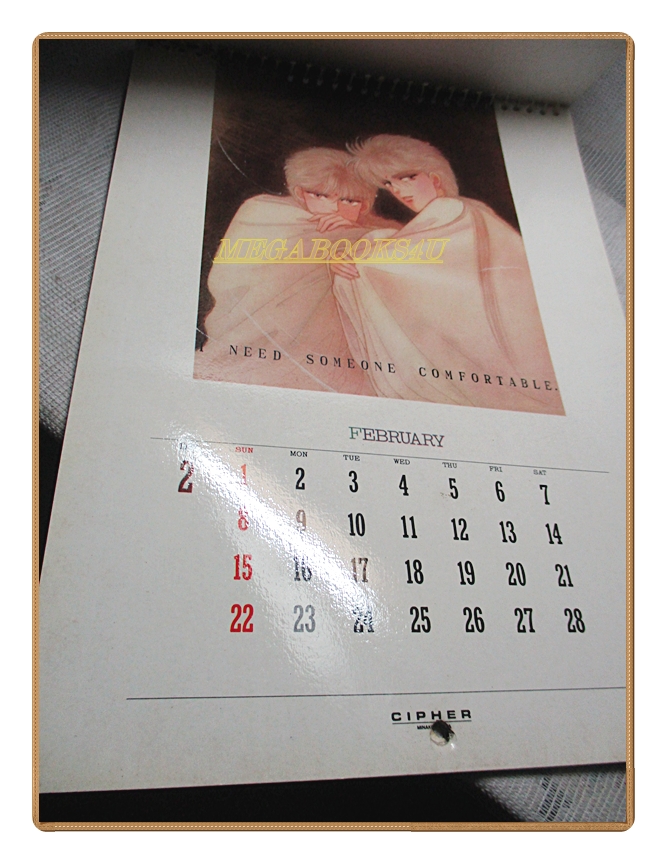 ปฏิทิน2530 CIPHER 1987 สนพ.วิบูลย์กิจ สภาพดี