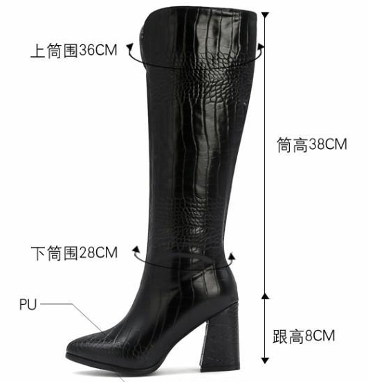 รองเท้าบูทหนังบุลายสีเหลือง/เขียว/ดำ/ทอง ไซต์ 34-43