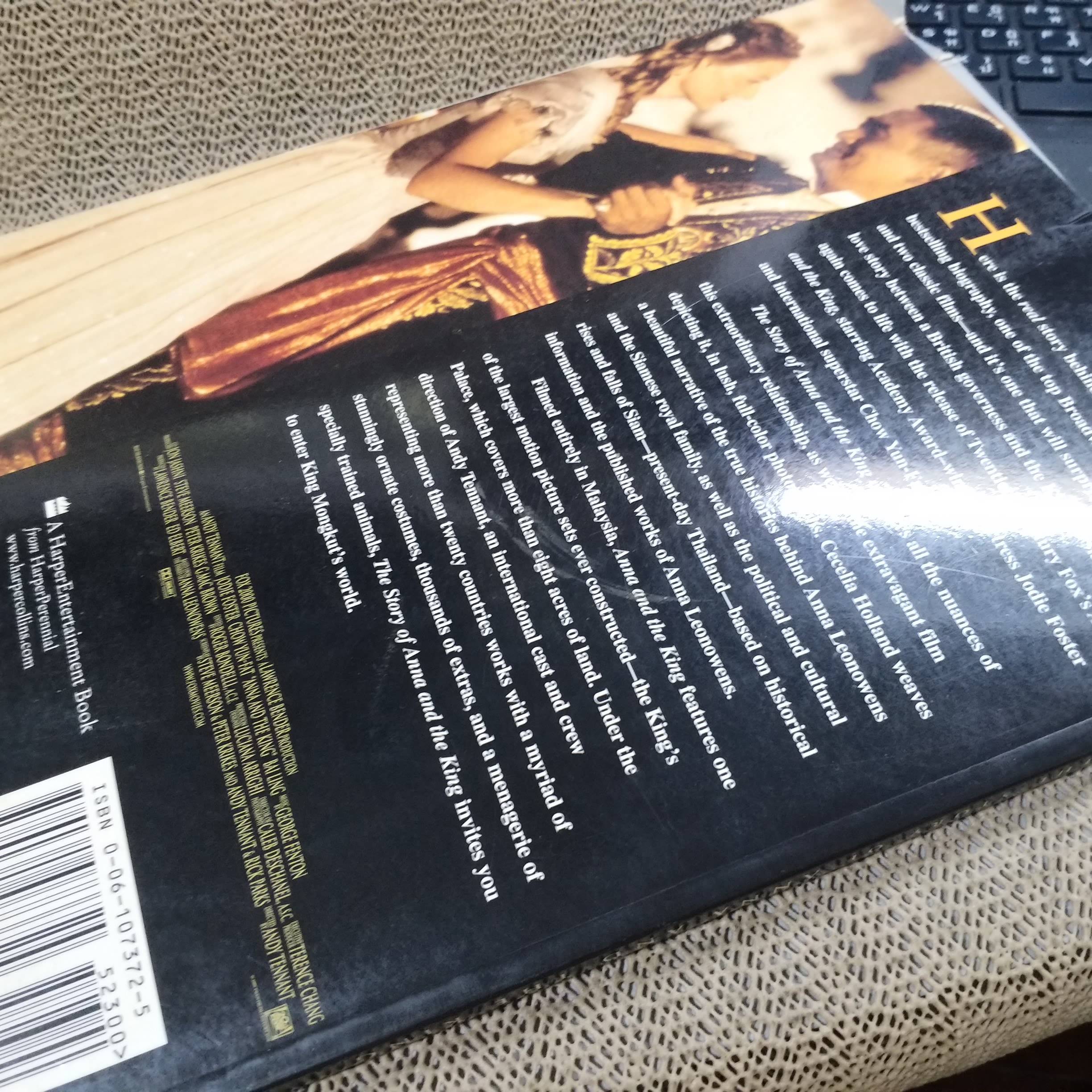 หนังสือภาพ แอนนา แอนด์ เดอะ คิง the story of anna and the king / A Twentieth Century Fox File