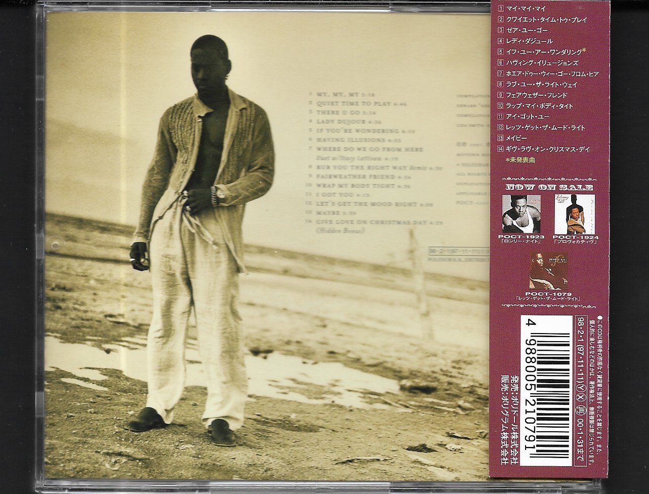 Used CD,Johnny Gill - Favorites (A+)(1998)(Japan)