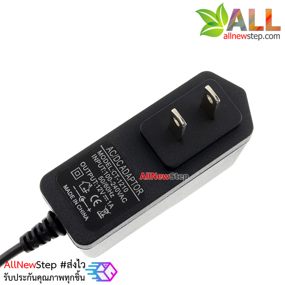 อะแดปเตอร์ 12V 1A แหล่งจ่ายไฟ 12v 1000mA Adapter จ่ายกระแสเต็ม 1A