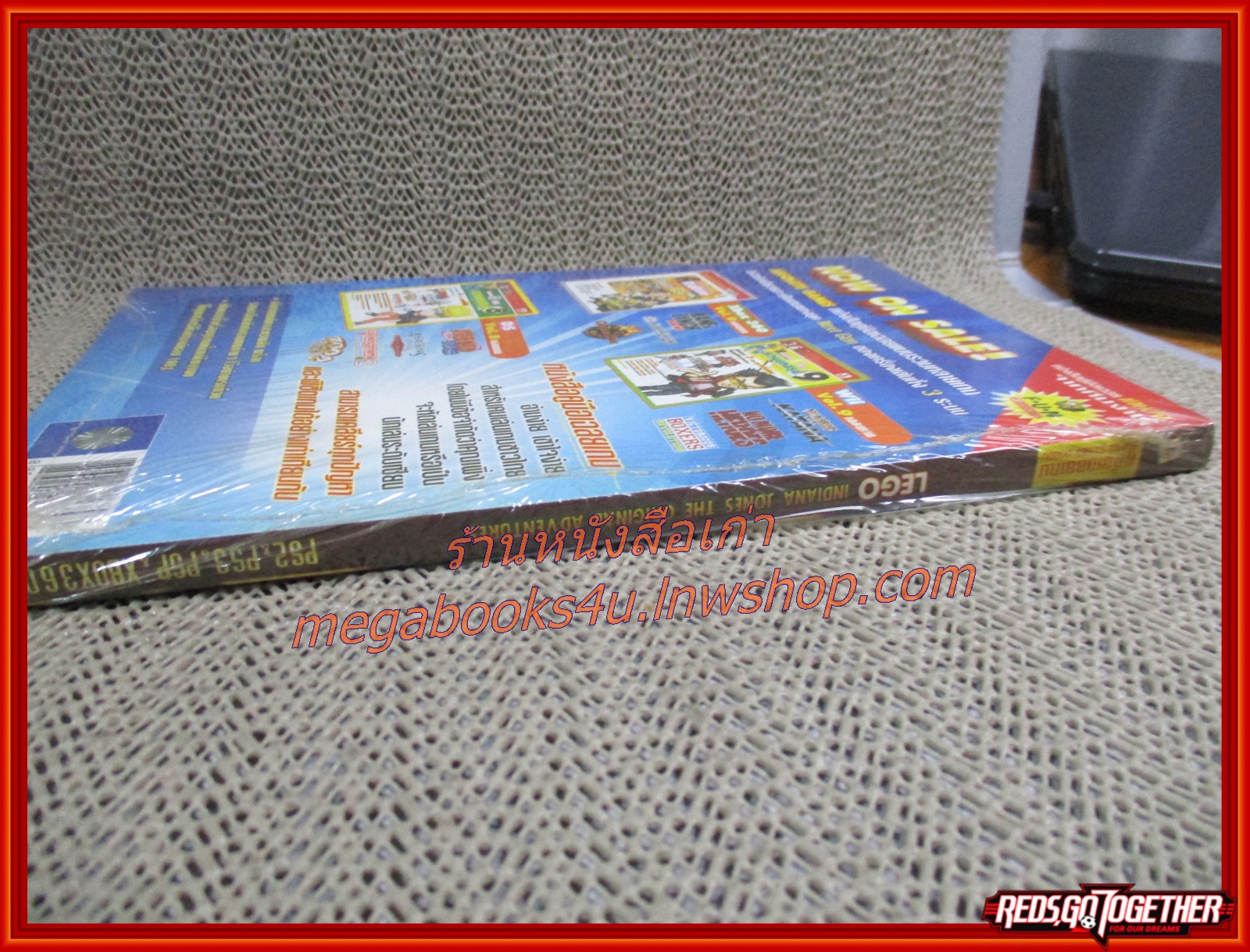 คู่มือเฉลยเกมส์ INDIANA JONES THE ORIGINAL ADVENTURES มือ1ในซีล