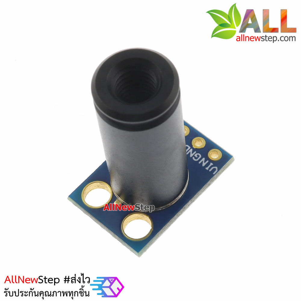 GY-906-DCI Infrared Temperature Sensor Module (GY-906 MLX90614ESF) เซ็นเซอร์อุณหภูมิแบบไร้สัมผัส ระยะการวัด 50cm