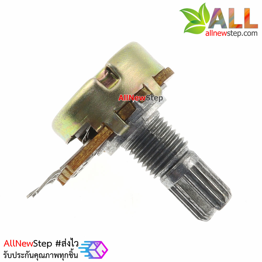 ตัวต้านทานปรับค่าได้ 1M โวลลุ่ม โพเทนซิโอมิเตอร์ VR 1 Mohm