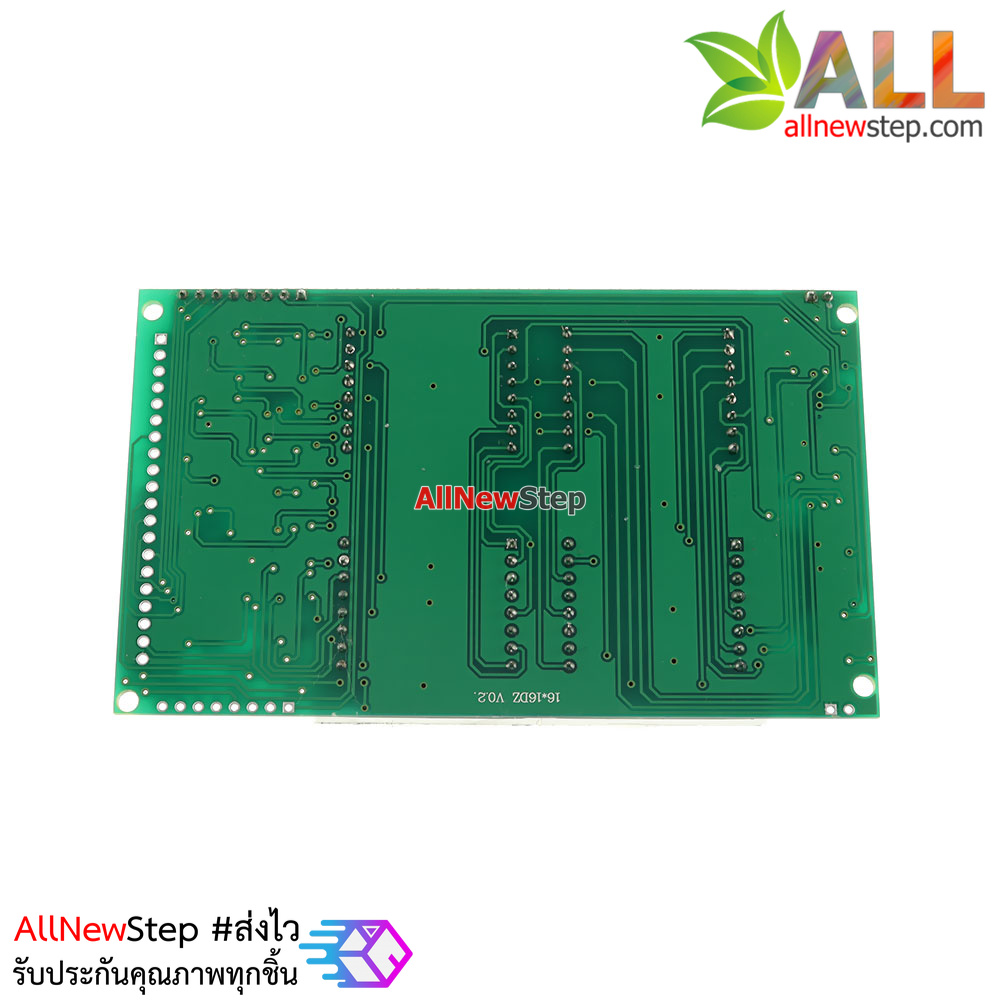 LED 16x16 Dot Matrix Module จอแสดงผลแบบ LED Dot Matrix ขนาด 16x16