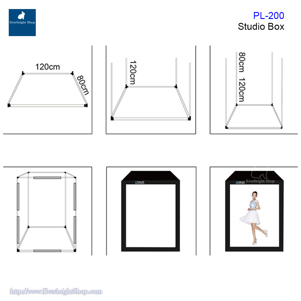 Puluz PL-200 Studio Box
