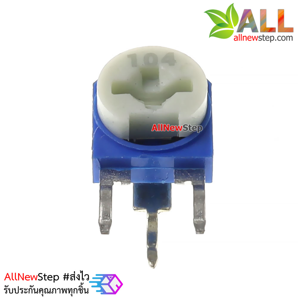 ตัวต้านทานปรับค่าได้ 100k volume 100 k (104)