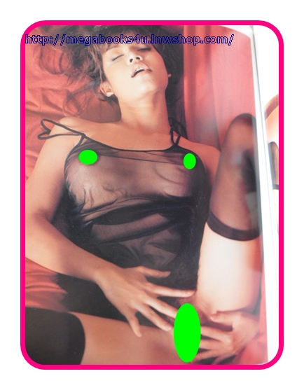 VENUS SPECIAL VOL.02 "ผกากรอง & กมลชนา สภาพ 80% กระดาษเริ่มหลุด ปกหลังมีฉีกขาด