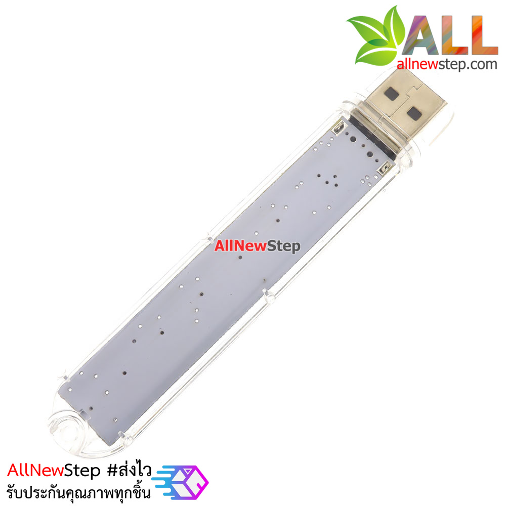 ไฟ LED USB ปุ่มสวิตช์กดเปลี่ยนสี RGB USB lights USB night light USB colorful