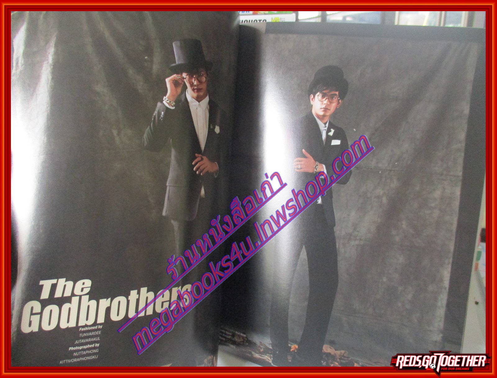 นิตยสารสุดสัปดาห์ ฉบับที่778 ปี2558 ปก ดีเจพุฒ ฌอห์ณ จินดาโชติ