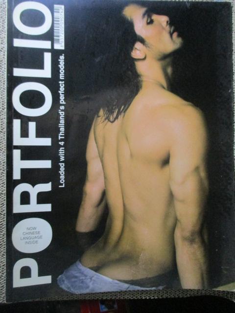 นิตยสาร PORTFOLIO No.02 เปิดเผยตามรูป