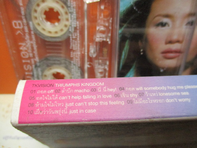 เทปเพลงไทยสากล TRIUMPHS KINGDOM ชุด TK VISION