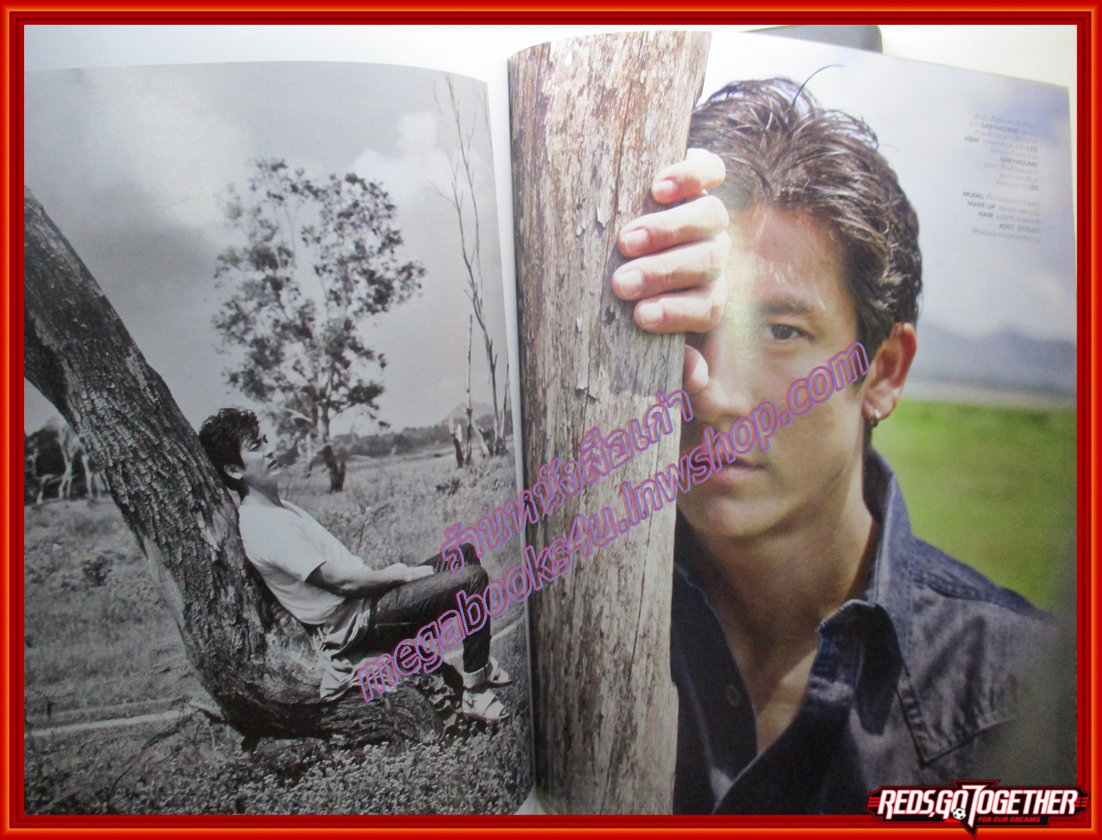 นิตยสารHAMBURGER เล่ม204 ปี2558 ปก ติ๊ก เจษฏา