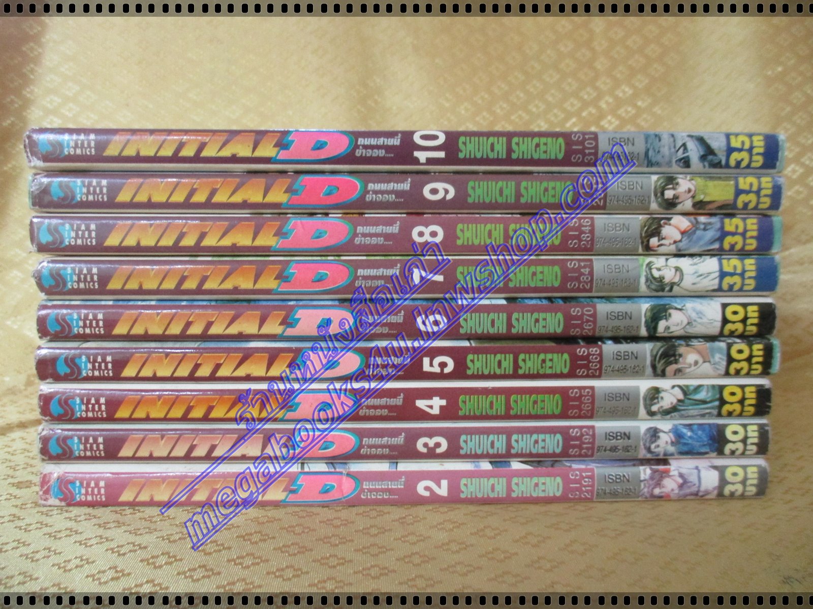 การ์ตูนบ้าน Initial D ถนนสายนี้ข้าจอง เล่ม08 สนพ.สยาม สภาพดี