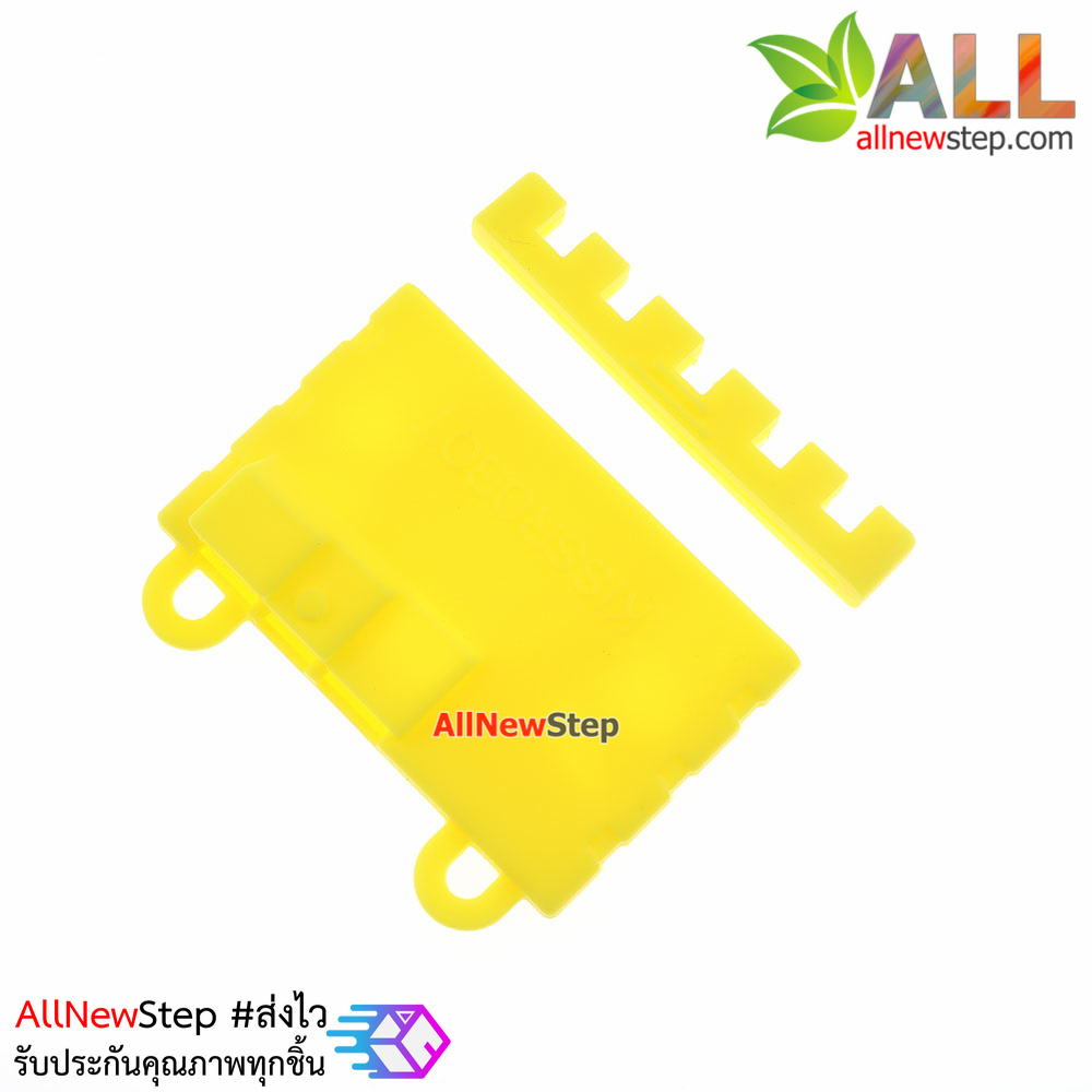 เคสซิลิโคนสำหรับ Micro:bit สีเหลือง