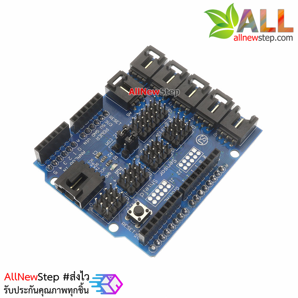 Uno Sensor shield V4 for Arduino