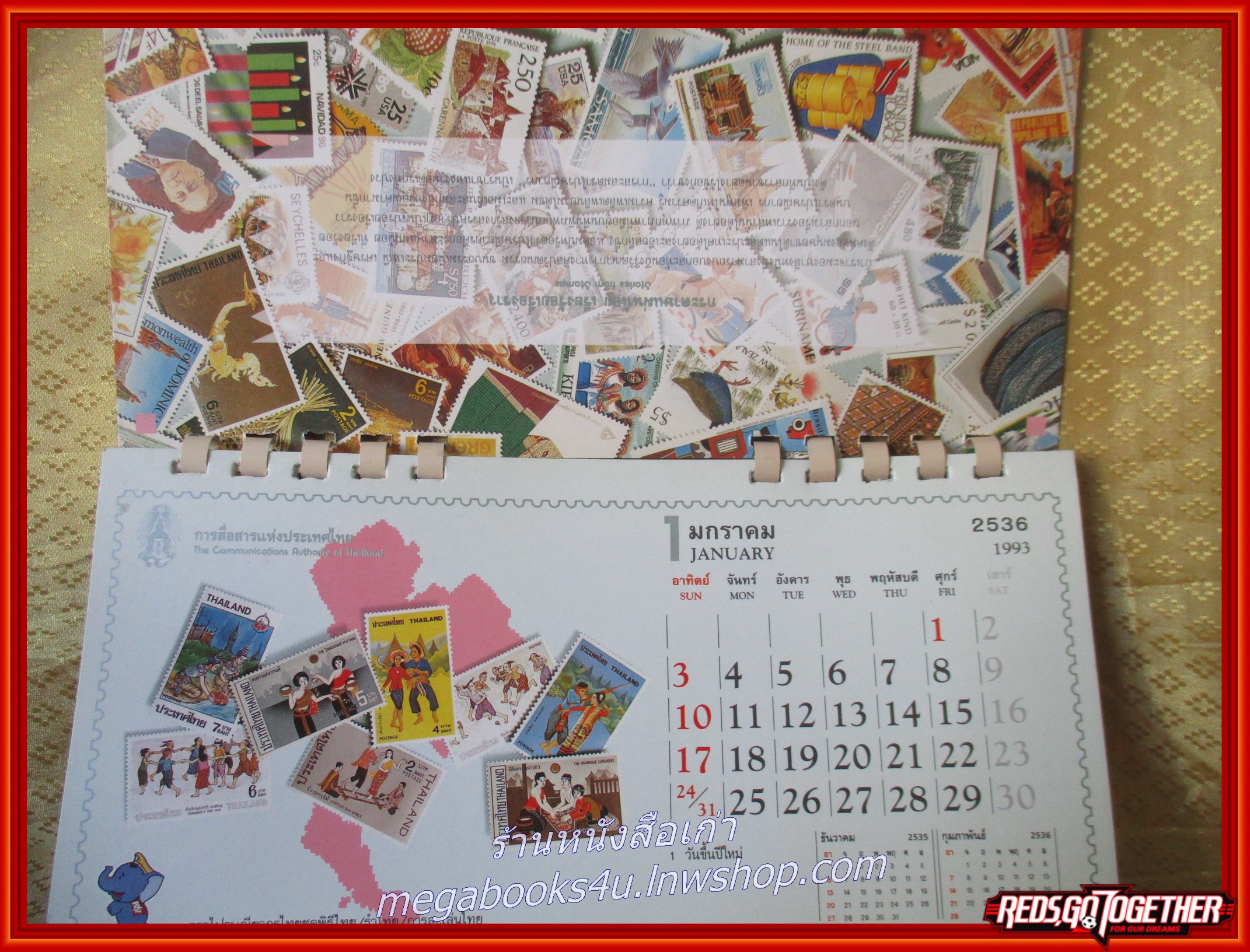 ปฏิทิน การสื่อสารแห่งประเทศไทย ปี2536 ภาพแสตมป์ (ตั้งโต๊ะ) หน้าครบ ไม่ใช้งาน