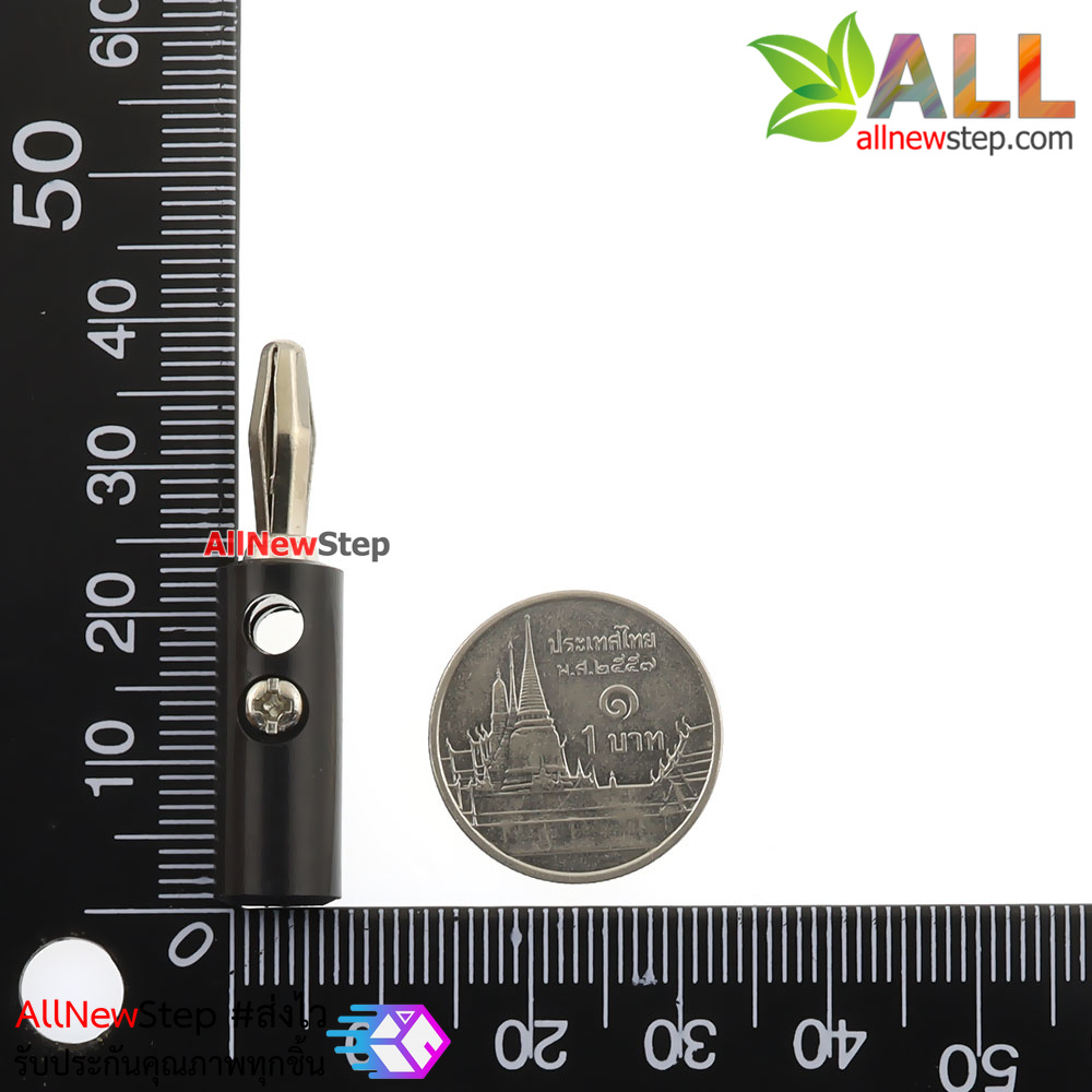 Banana socket banana plug 4MM banana head แจ๊กแบบกล้วย บานานาปลั๊ก ตัวผู้ขนาด 4mm สีดำ จำนวน 1 ชิ้น