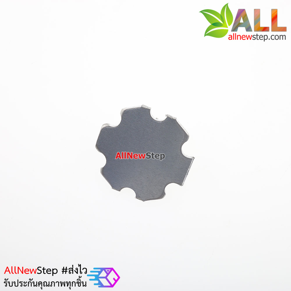 LED 1W High power yellow with LED aluminum substrat ไฟ LED 1W LED สีเหลืองออกส้ม