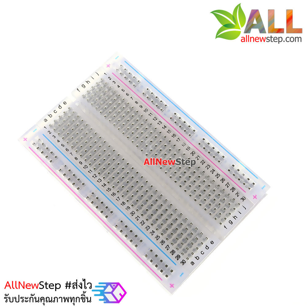บอร์ดทดลองแบบใส Crystal Breadboard 400 holes สินค้ามีตำหนิแตก มีรอยเปื้อน
