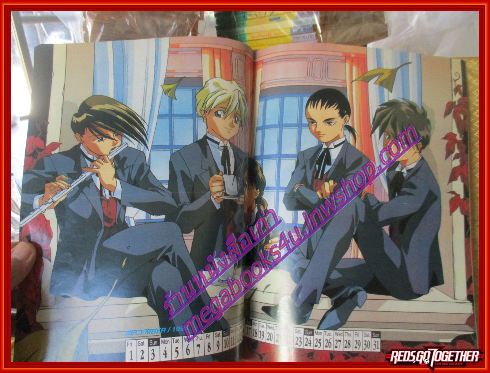 นิตยสาร ANIME อนิเม VOL.04 ปี2538