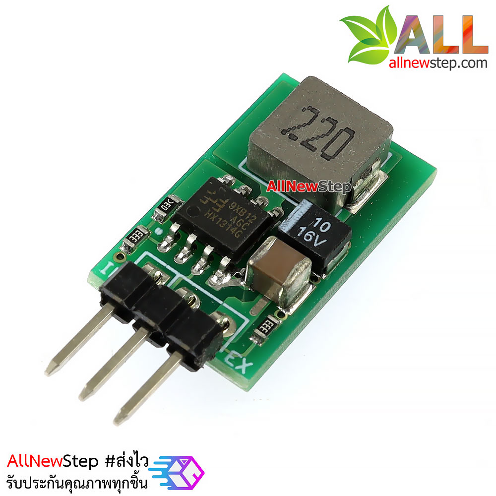 โมดูลเรกูเลตแปลงไฟ 5.5-32V เป็น 5V 1A แบบ LM7805