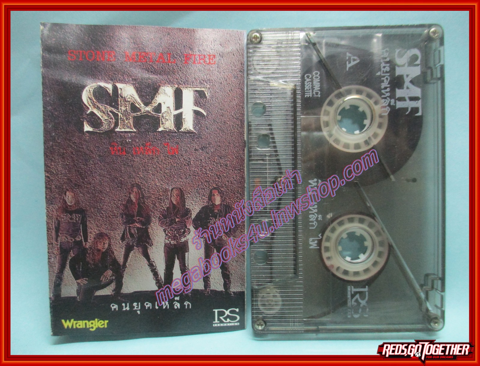 เทปเพลงไทยสากล หินเหล็กไฟ SMF อัลบั้ม คนยุคเหล็ก ปี2537