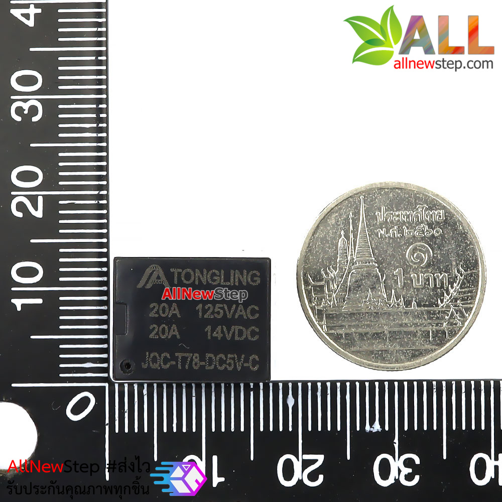 Relay 5V สำหรับควบคุมไฟ 125VDC 20A 14VDC 20A