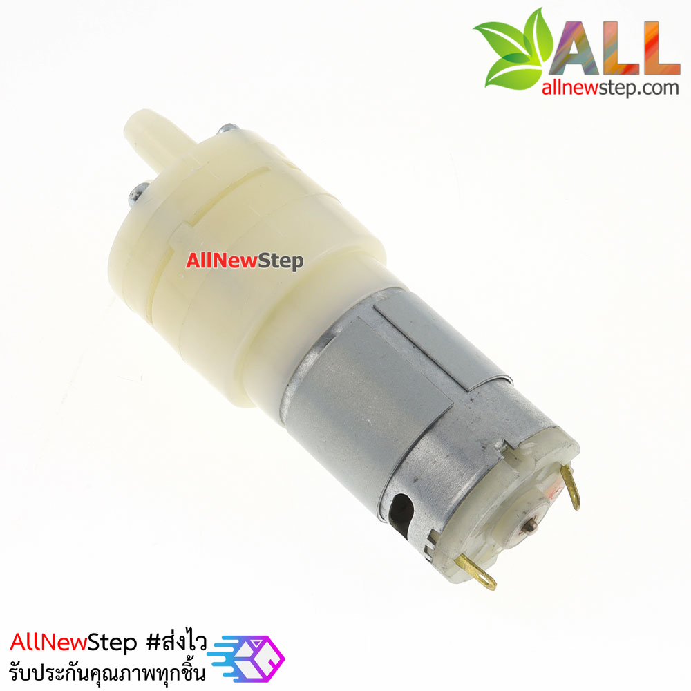 pump water ปั๊มน้ำ 12V pumping motor 385 DC 12V