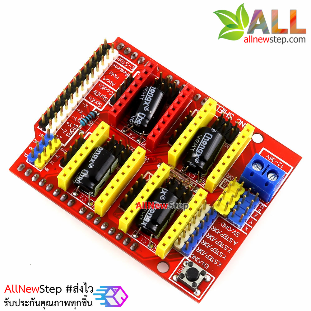 CNC Shield V3 for Arduino Uno