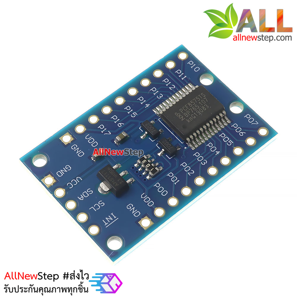 โมดูล PCF8575 module สำหรับขยายขา IO 16 ช่อง แบบ i2c PCF8575 MODULE EXTENDED IO PORT