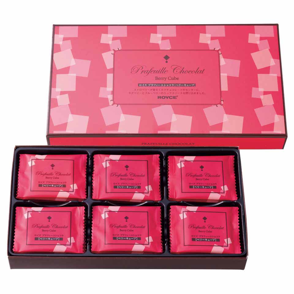 Royce Prafeuille Chocolat [Berry Cube]