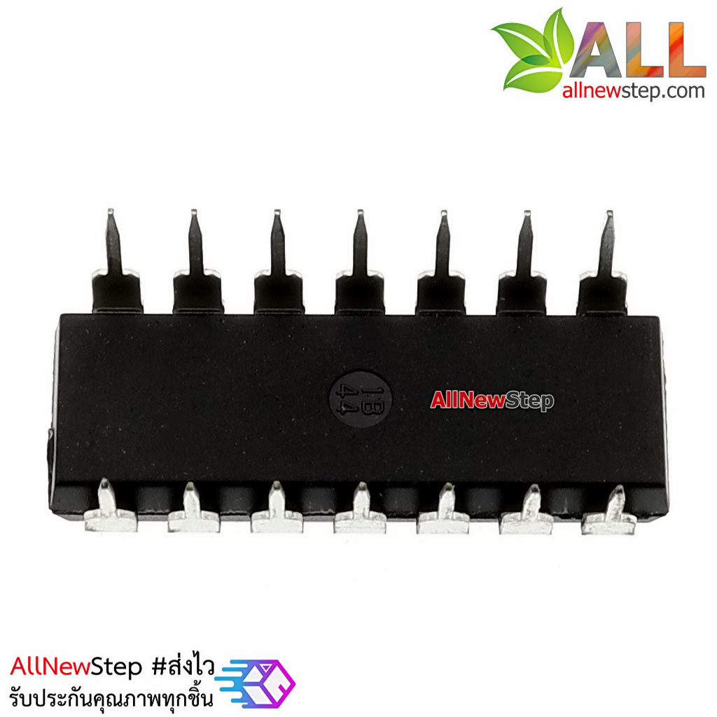 IC ISD1820PY Voice Record & Playback ISD1820PY
