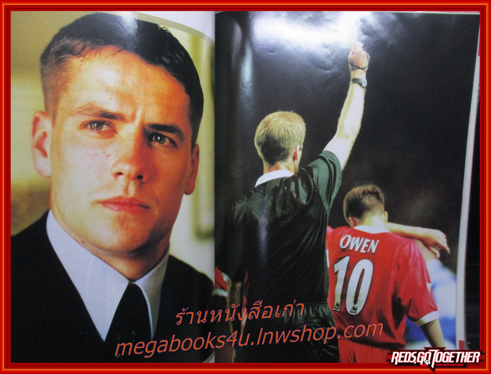 นิตยสารลิเวอร์พูล ฉบับ จากใจ ไมเคิ่ล โอเว่น