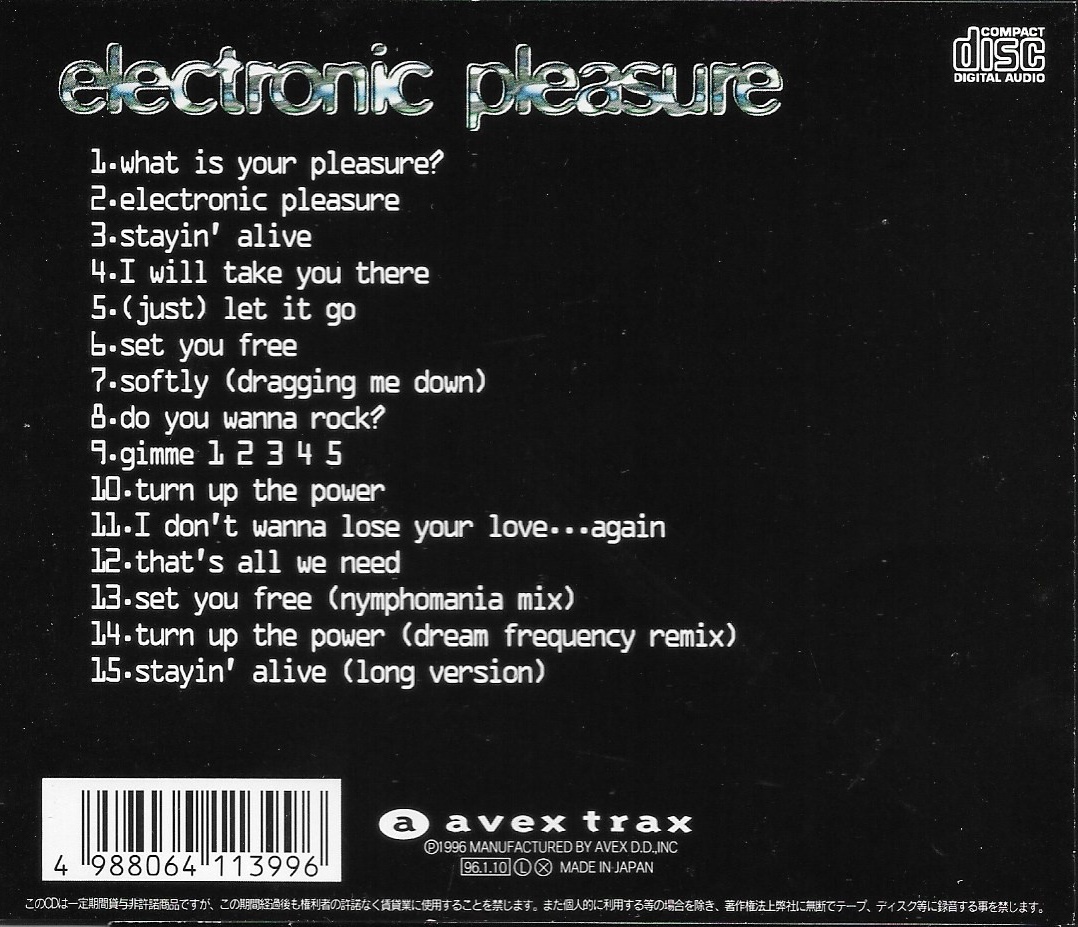 Used CD,N-Trance - Electronic Pleasure (B)(1996)(Japan)