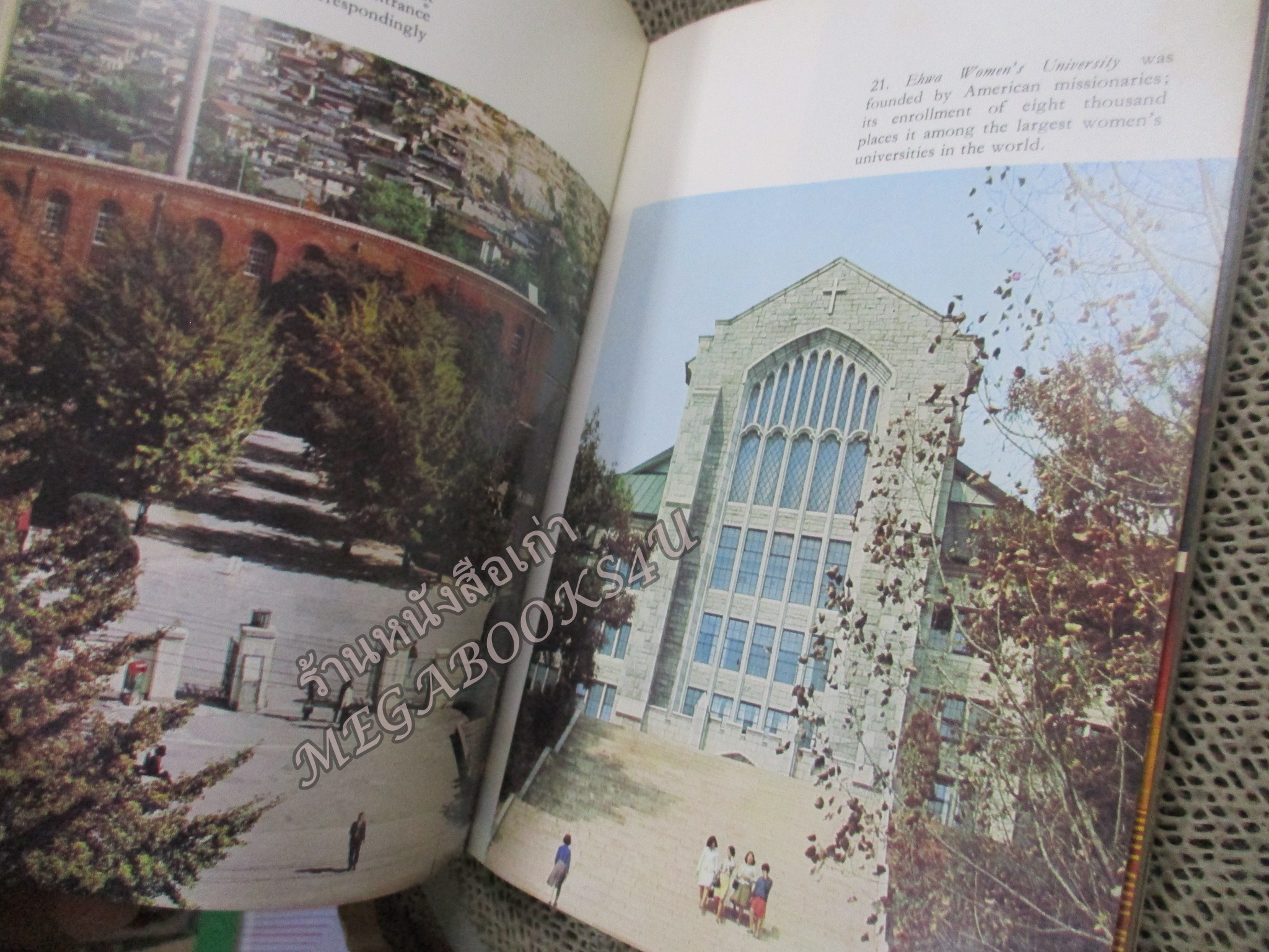 หนังสือภาษาอังกฤษ ประวัติ สถานที่ ของ กรุงโซล เกาหลี SEOUL THE PHOENIX CITY BY CHEWON KIM (THIS BEAUTIFUL WORLD)