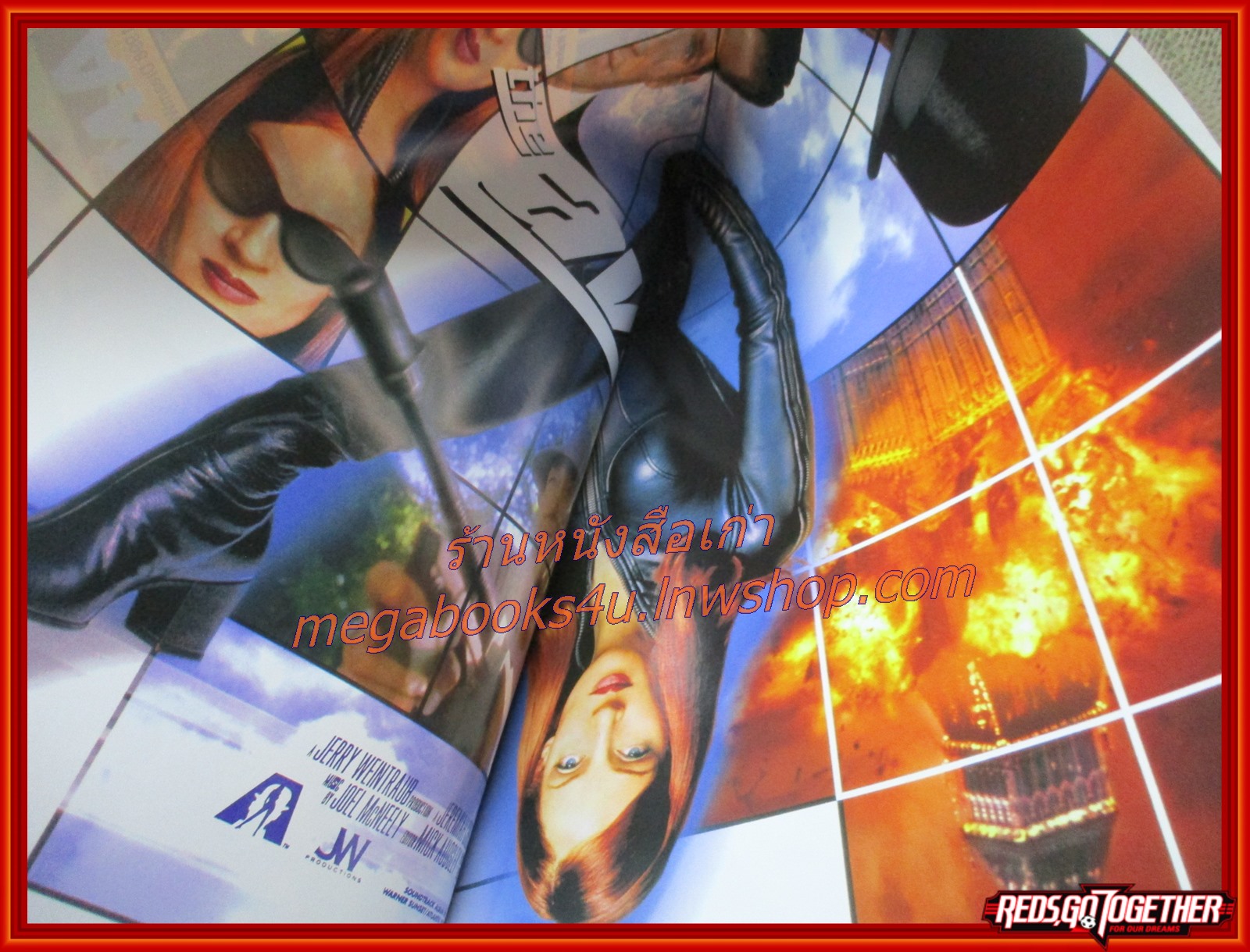 นิตยสารเอนเตอร์เทน Entertain ฉบับที่0477 ปี2541 ปก AVENGERS