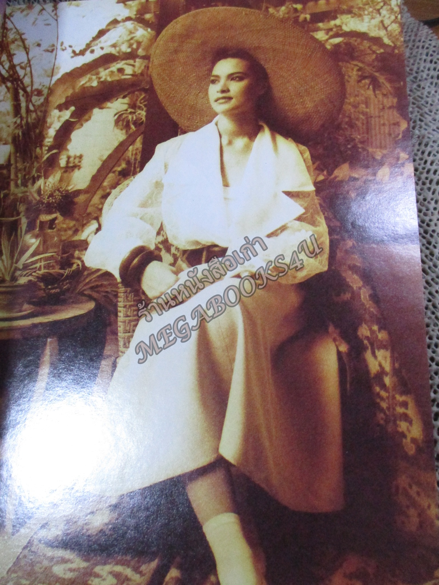 นิตยสารขวัญเรือน ฉบับที่475 ปี2534 ปก มาช่า สัมภาษณ์ คนทำละคร