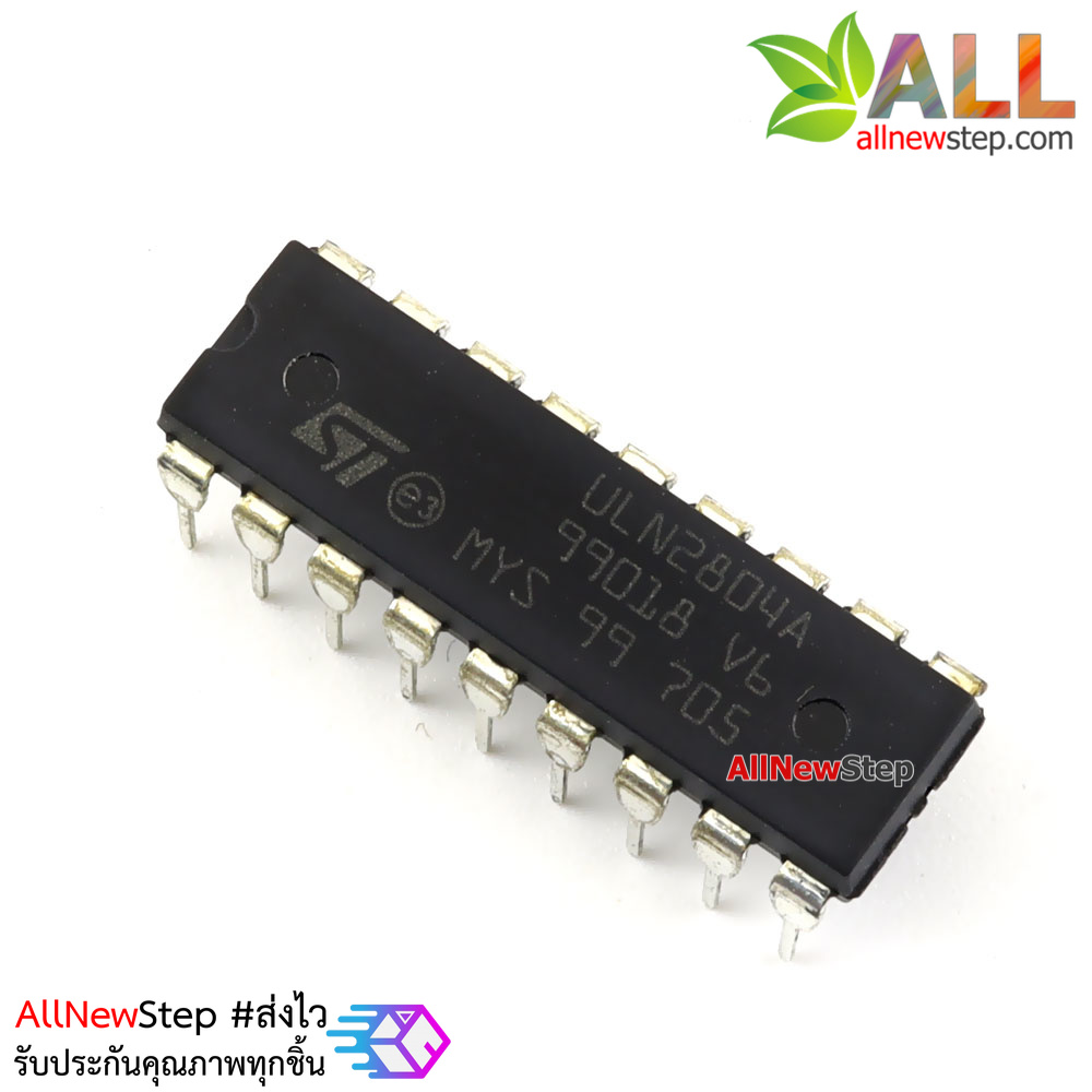 IC ULN2804A ไอซีทรานซิสเตอร์แบบ array 8 ช่อง