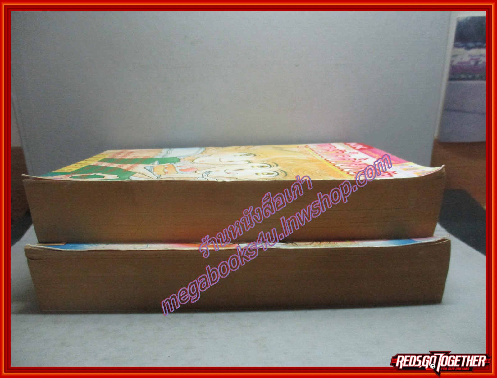 การ์ตูนบ้าน ผูกหัวใจด้วยใยรัก ครบชุด2เล่มจบ โดย HONDA KEIKO สนพ.KK BOOKS