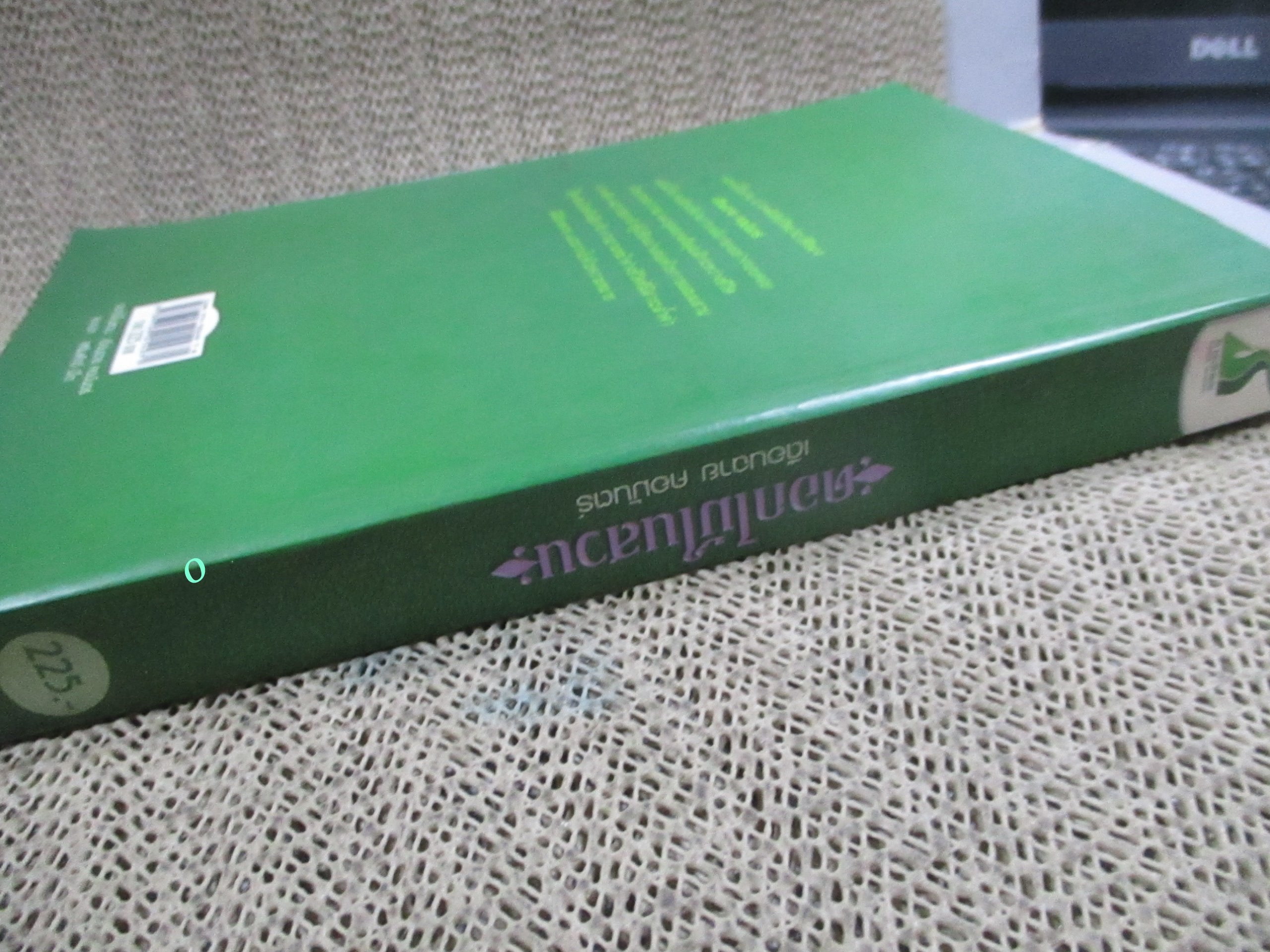 ดอกไม้ในสวน / เดือนฉาย คอมันตร์ / เป็นสารคดีอัตชีวประวัติของ เดือนฉาย คอมันตร์ เป็นงานเขียนที่ผ่านการกลั่นกรองอย่างรอบคอบ ด้วยประสบการณ์และ มุมมองอันลุ่มลึกระหว่างชีวิต ความคิดและธรรมชาติ